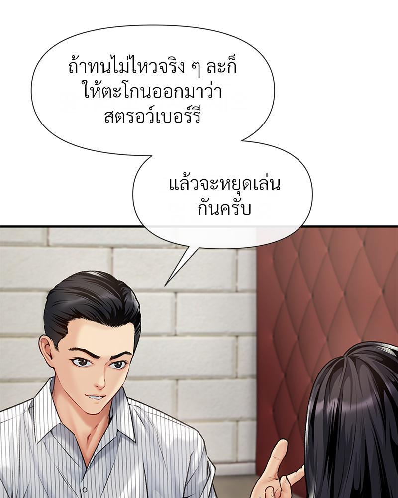 Doujin-Lc- อ่าน โดจิน มังฮวา เกาหลี ญี่ปุ่น จีน แปลไทย Delirious Diary ตอนที่ 1 2 3 4 5 6 7 8 9 10 11 12 13 14 ฟรี ไม่มีโฆษณา อ่าน โดจิน Manhwa เกาหลี ญี่ปุ่น จีน เรามีครบ คัดมาให้เน้นๆ โดจิน 18+ รับประกันความฟินโดย  Doujin Lc