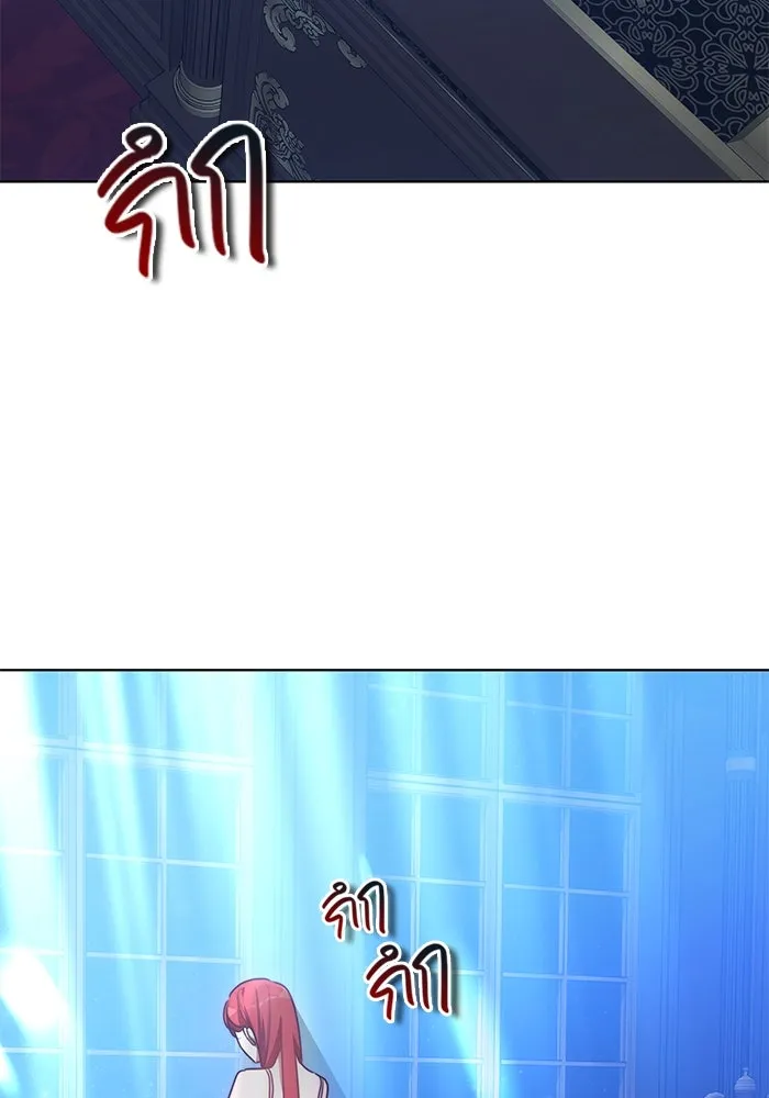 เหตุผลที่ฉันนอกใจ ตอนที่ 17 รูปที่ 61