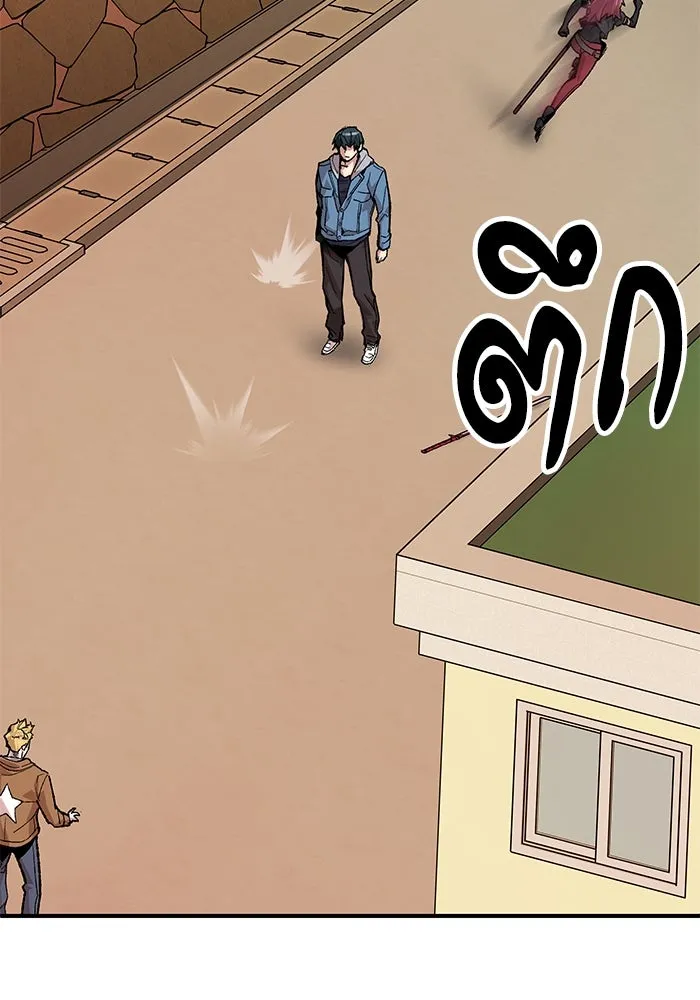 ยอดคนเลเวลทะลุ ตอนที่ 2 บงซุน (2) รูปที่ 80