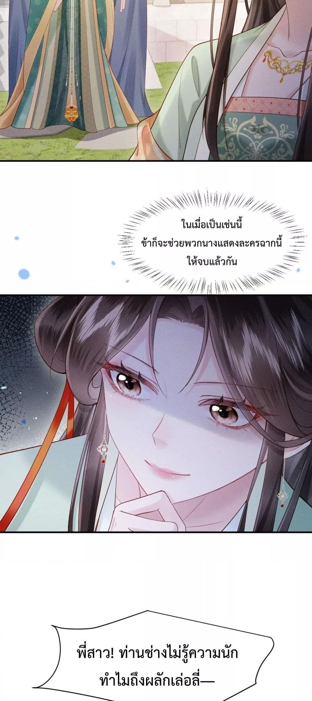 Manga-lc-com อ่านมังงะ อ่านการ์ตูน ออนไลน์ ฟรี IGotPregnant ตอนที่ 1 2 3 4 5 6 7 8 9 10 11 12 13 14 ฟรี ไม่มีโฆษณา Manga-lc - อ่าน มังงะ อ่าน การ์ตูน ออนไลน์ อ่านมังงะ ฟรี