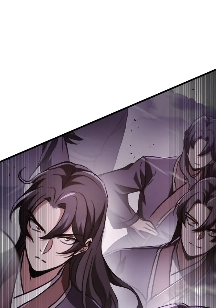 ดาบแห่งจักรพรรดิ ตอนที่ 59 รูปที่ 106