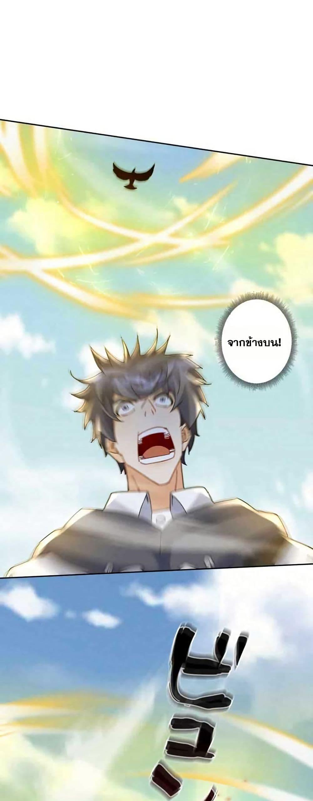 Manga-lc-com อ่านมังงะ อ่านการ์ตูน ออนไลน์ ฟรี Aiming for Maximal Level in a Post-Apocalyptic World ตอนที่ 1 2 3 4 5 6 7 8 9 10 11 12 13 14 ฟรี ไม่มีโฆษณา Manga-lc - อ่าน มังงะ อ่าน การ์ตูน ออนไลน์ อ่านมังงะ ฟรี