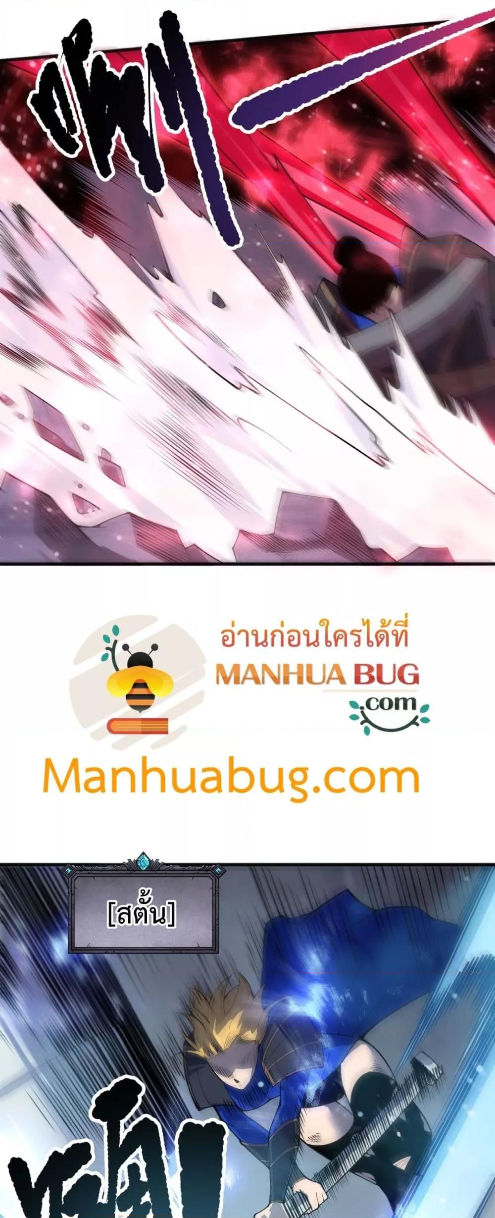 Manga-lc-com อ่านมังงะ อ่านการ์ตูน ออนไลน์ ฟรี NecromancerKin ตอนที่ 1 2 3 4 5 6 7 8 9 10 11 12 13 14 ฟรี ไม่มีโฆษณา Manga-lc - อ่าน มังงะ อ่าน การ์ตูน ออนไลน์ อ่านมังงะ ฟรี