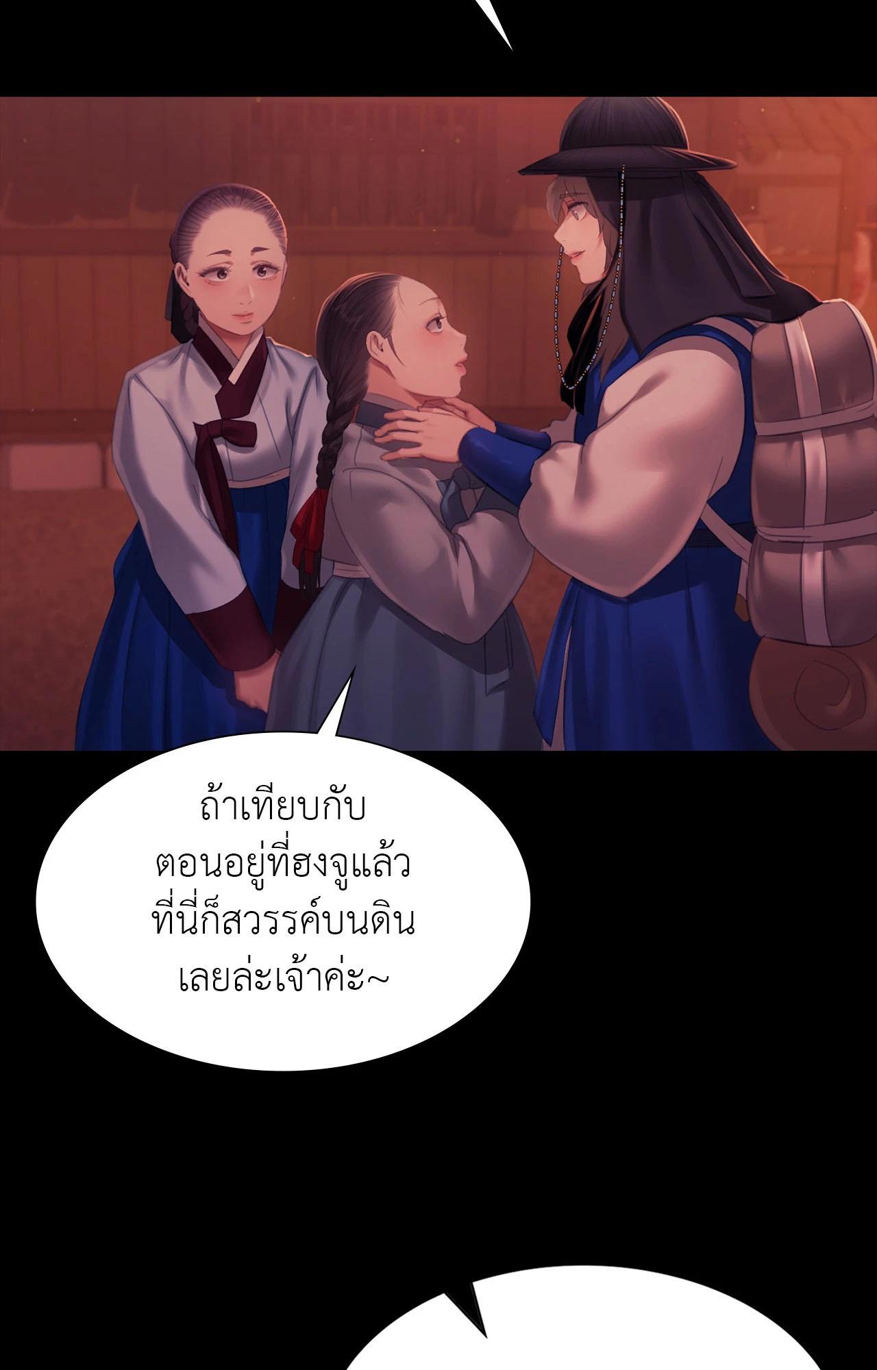 Doujin-Lc- อ่าน โดจิน มังฮวา เกาหลี ญี่ปุ่น จีน แปลไทย Madam ตอนที่ 1 2 3 4 5 6 7 8 9 10 11 12 13 14 ฟรี ไม่มีโฆษณา อ่าน โดจิน Manhwa เกาหลี ญี่ปุ่น จีน เรามีครบ คัดมาให้เน้นๆ โดจิน 18+ รับประกันความฟินโดย  Doujin Lc