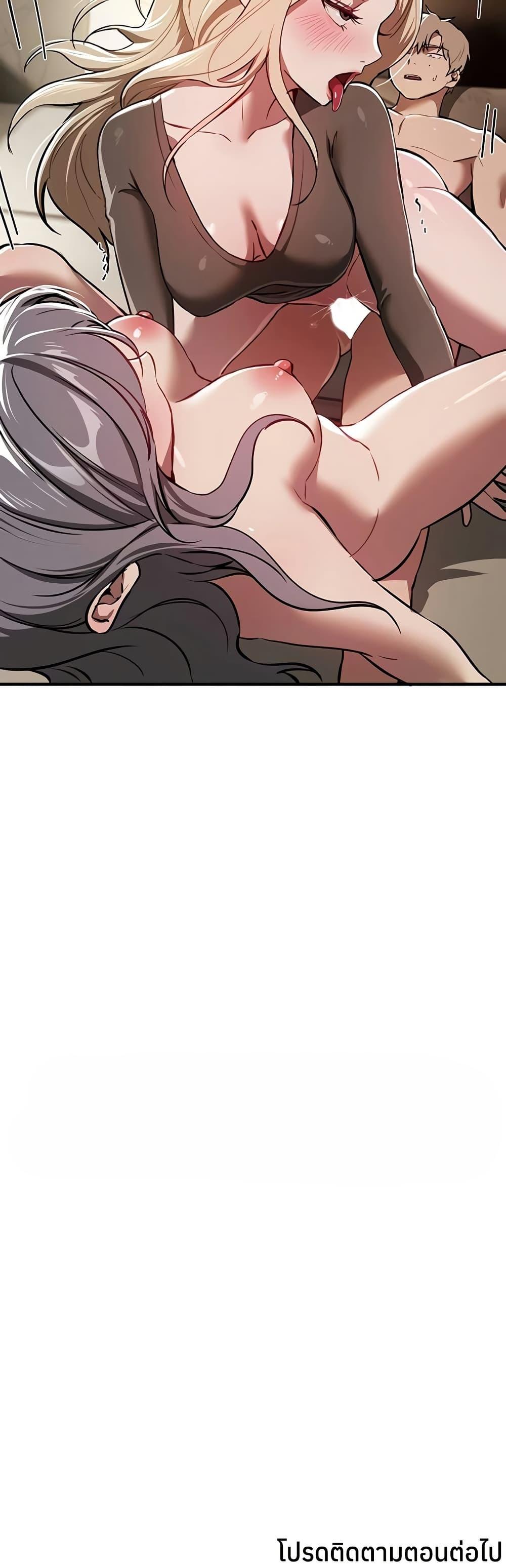 Doujin-Lc- อ่าน โดจิน มังฮวา เกาหลี ญี่ปุ่น จีน แปลไทย Beautiful Days ตอนที่ 1 2 3 4 5 6 7 8 9 10 11 12 13 14 ฟรี ไม่มีโฆษณา อ่าน โดจิน Manhwa เกาหลี ญี่ปุ่น จีน เรามีครบ คัดมาให้เน้นๆ โดจิน 18+ รับประกันความฟินโดย  Doujin Lc