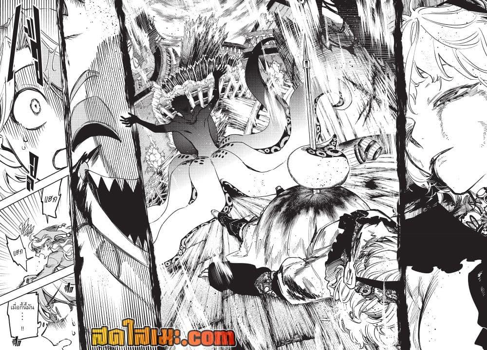 Manga-lc-com อ่านมังงะ อ่านการ์ตูน ออนไลน์ ฟรี Ichi the Witch ตอนที่ 1 2 3 4 5 6 7 8 9 10 11 12 13 14 ฟรี ไม่มีโฆษณา Manga-lc - อ่าน มังงะ อ่าน การ์ตูน ออนไลน์ อ่านมังงะ ฟรี