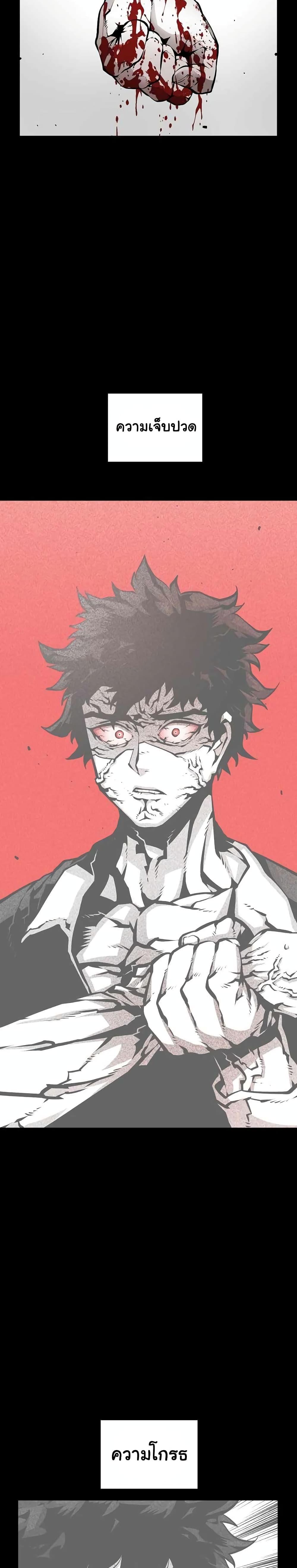 Manga-lc-com อ่านมังงะ อ่านการ์ตูน ออนไลน์ ฟรี Beast Burn ตอนที่ 1 2 3 4 5 6 7 8 9 10 11 12 13 14 ฟรี ไม่มีโฆษณา Manga-lc - อ่าน มังงะ อ่าน การ์ตูน ออนไลน์ อ่านมังงะ ฟรี