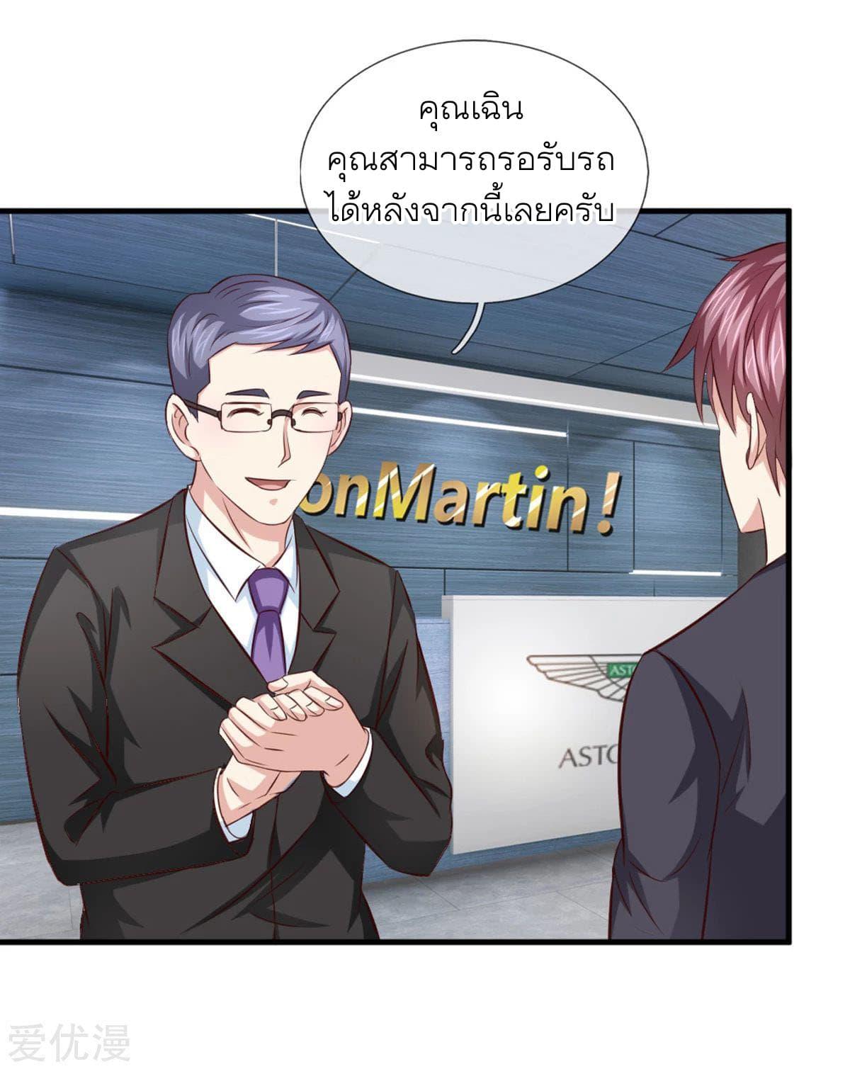 Manga-lc-com อ่านมังงะ อ่านการ์ตูน ออนไลน์ ฟรี The Master of Knife ตอนที่ 1 2 3 4 5 6 7 8 9 10 11 12 13 14 ฟรี ไม่มีโฆษณา Manga-lc - อ่าน มังงะ อ่าน การ์ตูน ออนไลน์ อ่านมังงะ ฟรี