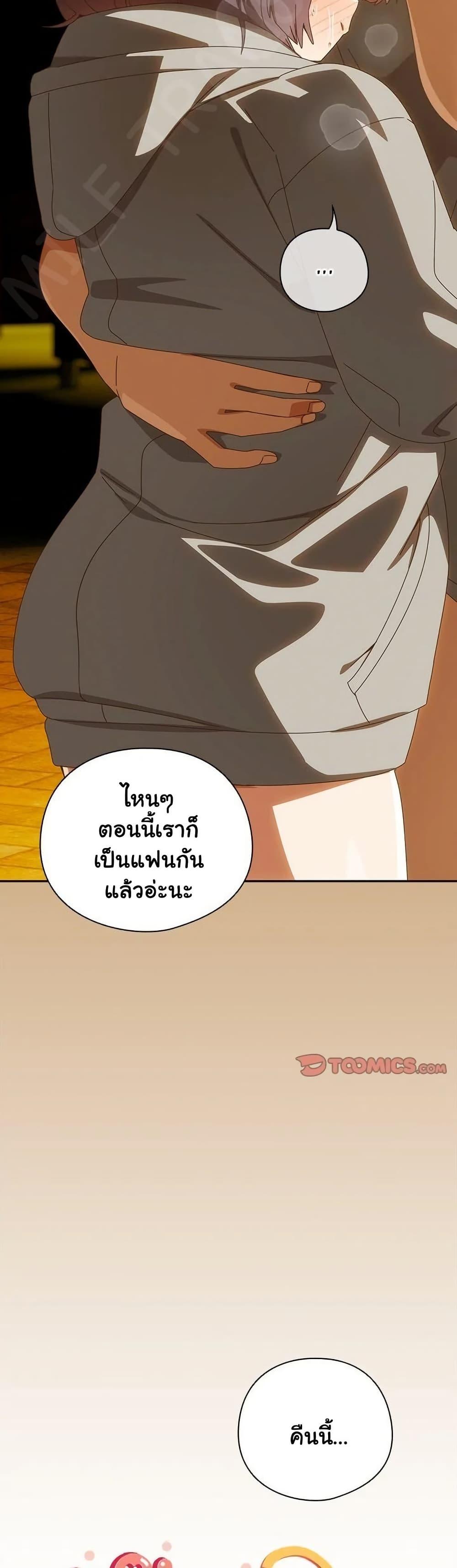 Doujin-Lc- อ่าน โดจิน มังฮวา เกาหลี ญี่ปุ่น จีน แปลไทย Like No Other ตอนที่ 1 2 3 4 5 6 7 8 9 10 11 12 13 14 ฟรี ไม่มีโฆษณา อ่าน โดจิน Manhwa เกาหลี ญี่ปุ่น จีน เรามีครบ คัดมาให้เน้นๆ โดจิน 18+ รับประกันความฟินโดย  Doujin Lc