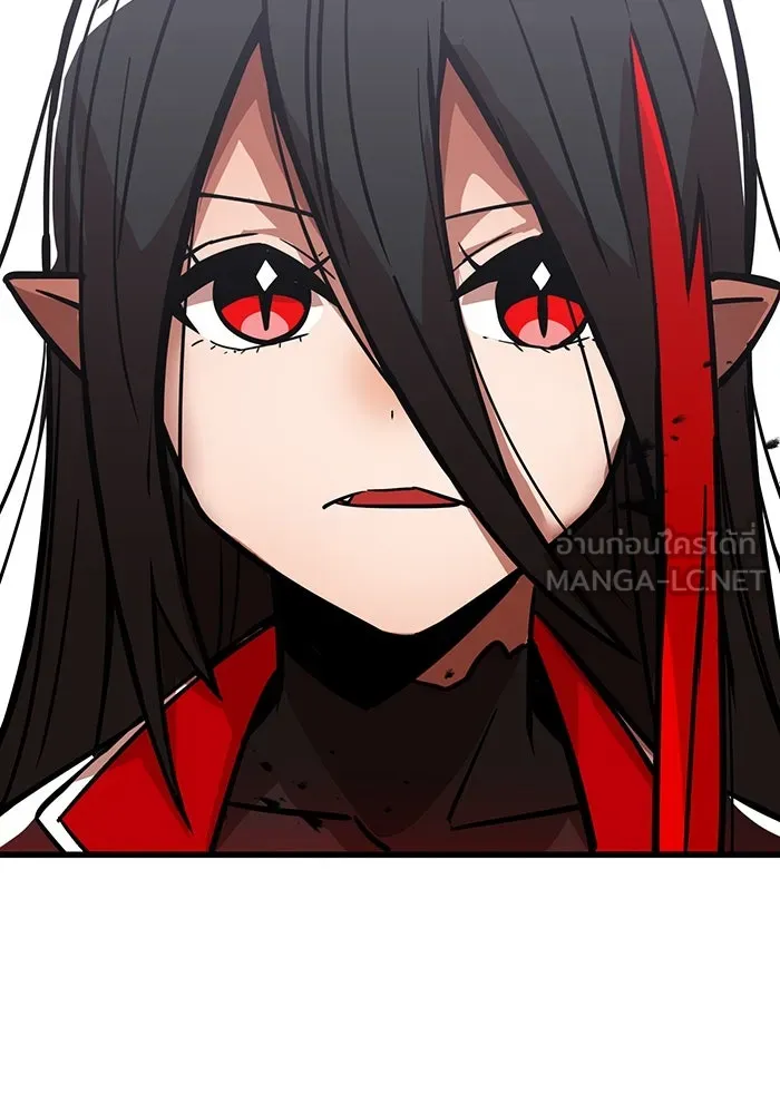 เพลเยอร์เลือดเทวะ ตอนที่ 15 ข้ารับใช้ รูปที่ 105