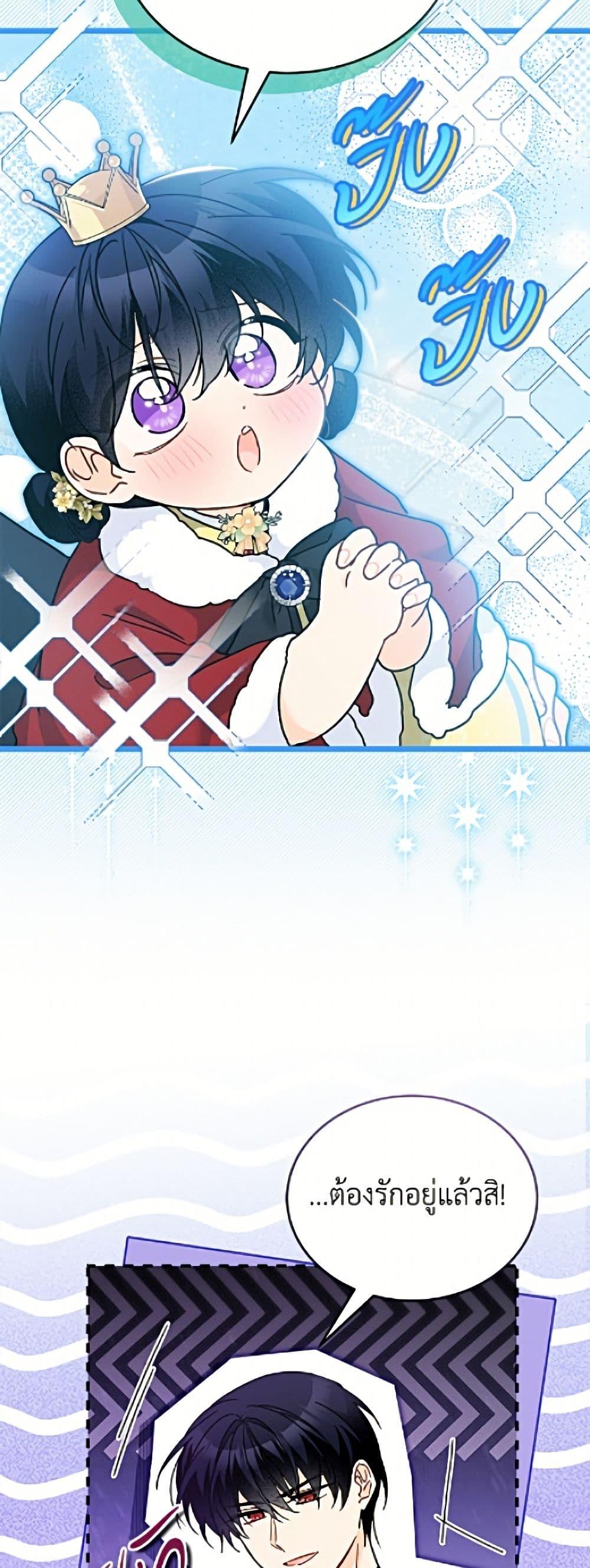 Manga-lc-com อ่านมังงะ อ่านการ์ตูน ออนไลน์ ฟรี The Symbiotic Relationship Between a Panther and a Rabbit ตอนที่ 1 2 3 4 5 6 7 8 9 10 11 12 13 14 ฟรี ไม่มีโฆษณา Manga-lc - อ่าน มังงะ อ่าน การ์ตูน ออนไลน์ อ่านมังงะ ฟรี