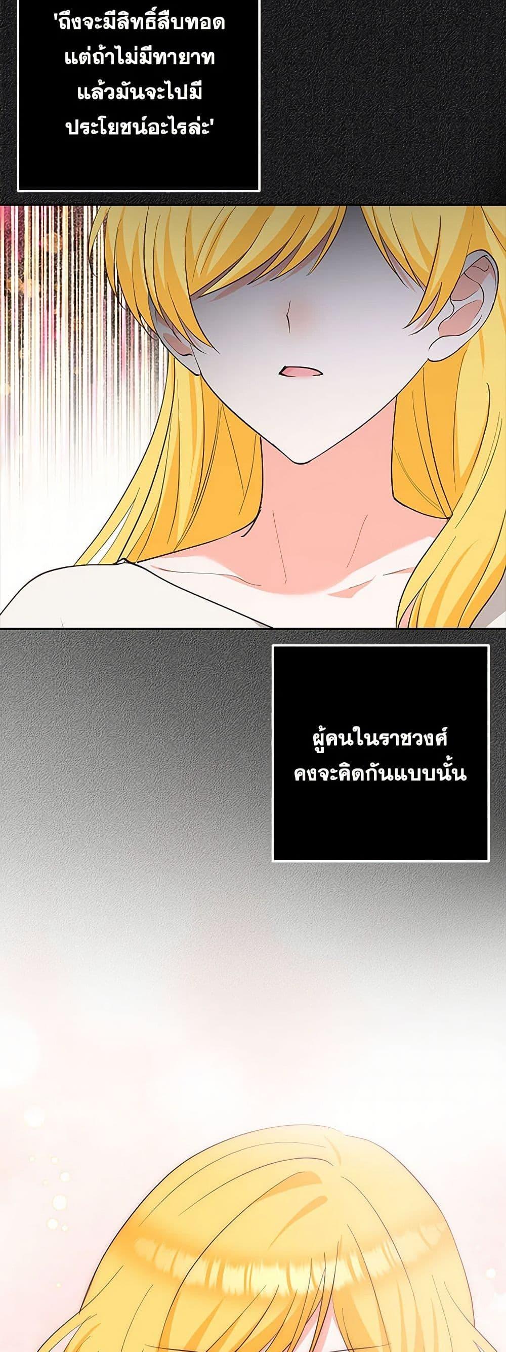 Manga-lc-com อ่านมังงะ อ่านการ์ตูน ออนไลน์ ฟรี Two Names of Night ตอนที่ 1 2 3 4 5 6 7 8 9 10 11 12 13 14 ฟรี ไม่มีโฆษณา Manga-lc - อ่าน มังงะ อ่าน การ์ตูน ออนไลน์ อ่านมังงะ ฟรี