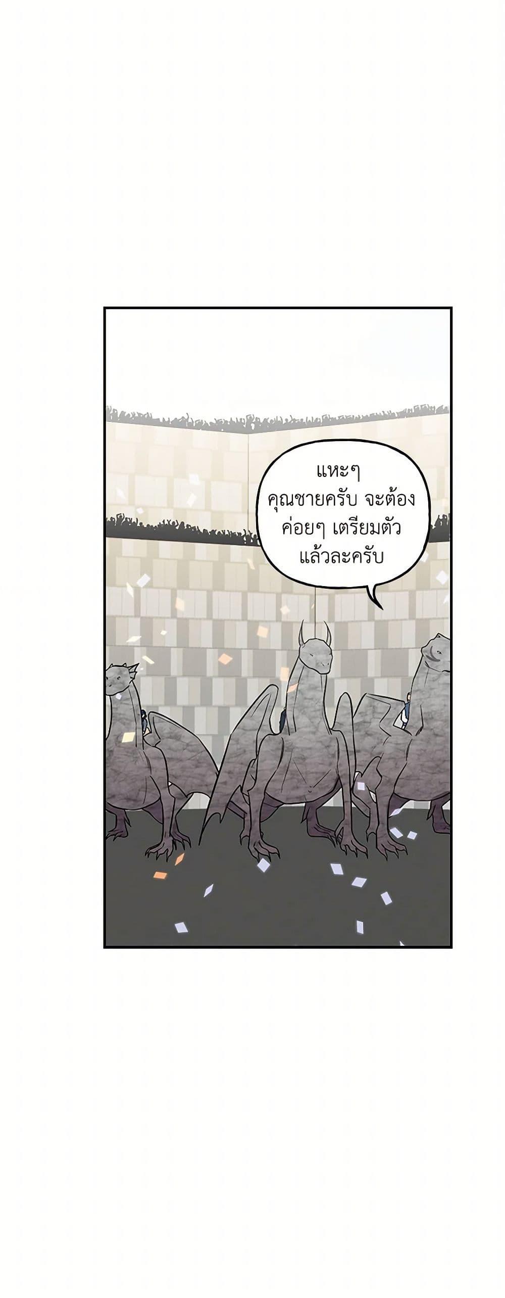 Manga-lc-com อ่านมังงะ อ่านการ์ตูน ออนไลน์ ฟรี Daughter of the Archmage ตอนที่ 1 2 3 4 5 6 7 8 9 10 11 12 13 14 ฟรี ไม่มีโฆษณา Manga-lc - อ่าน มังงะ อ่าน การ์ตูน ออนไลน์ อ่านมังงะ ฟรี