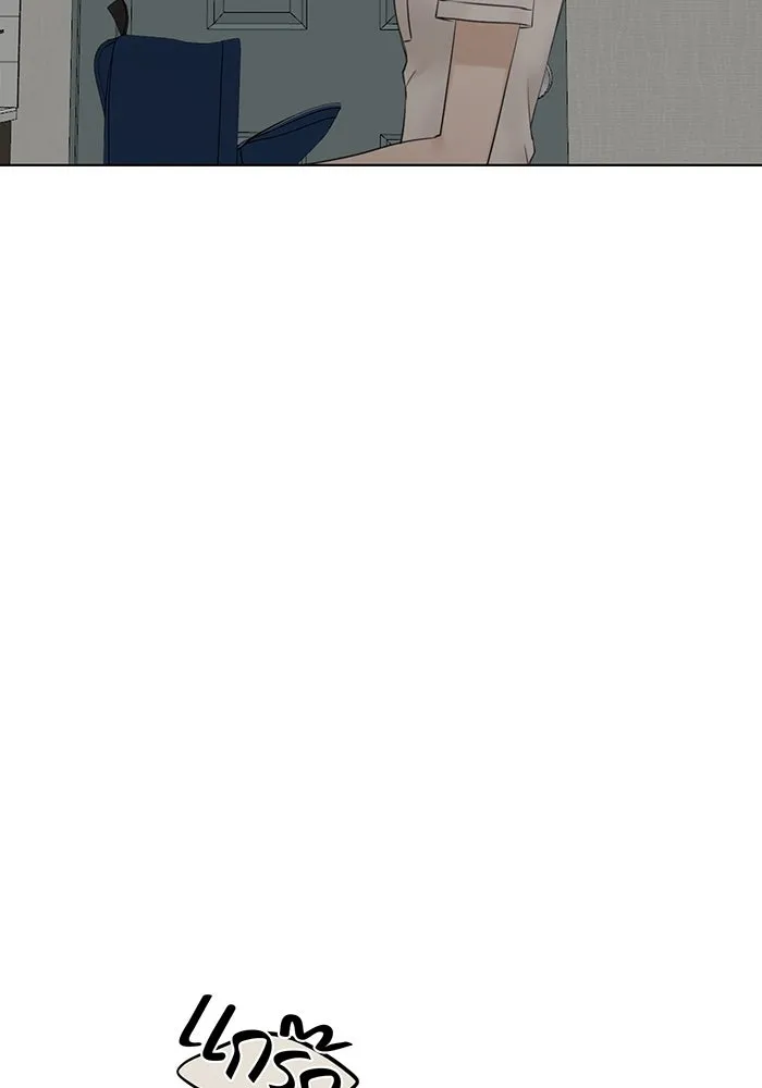 เพียงรุ่งอรุณ ตอนที่ 23 รูปที่ 8