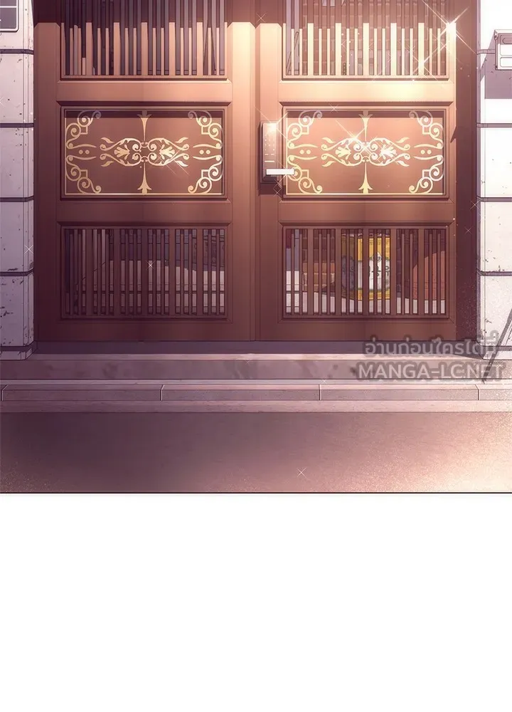 คืนแห่งโทแกบี ตอนที่ 45 รูปที่ 87