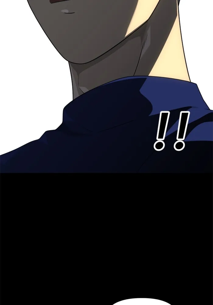 อดีตบอสหอคอย ตอนที่ 59 รูปที่ 122