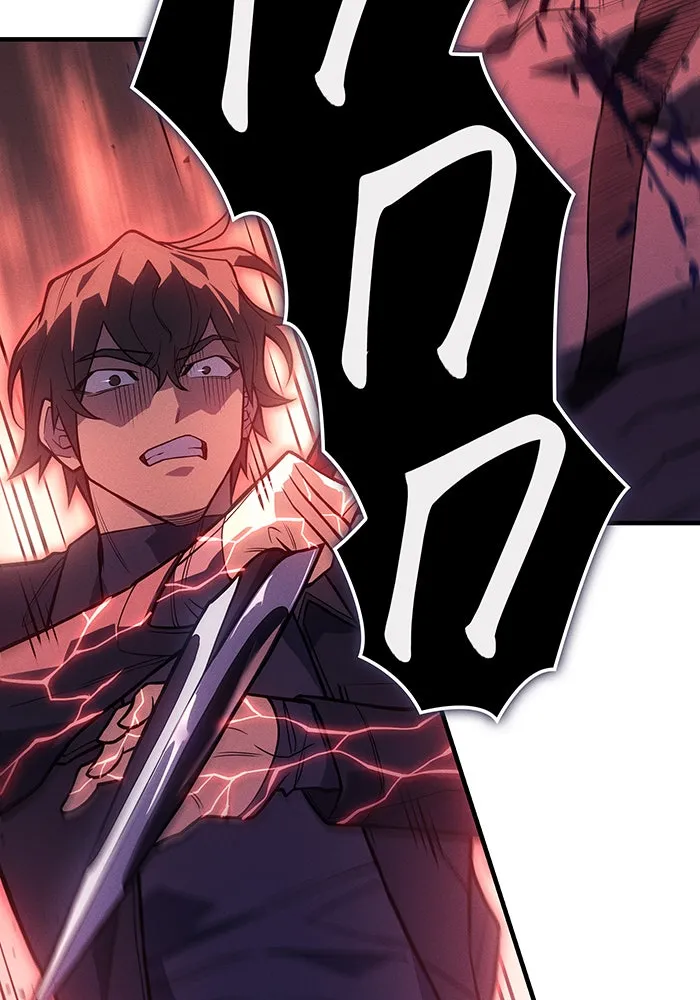 เกิดใหม่พร้อมพลังแห่งราชัน ตอนที่ 70 รูปที่ 80