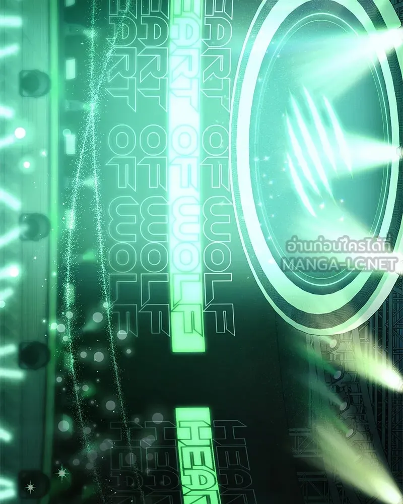 ย้อนเวลามาเป็นมักเน่ ตอนที่ 27 รูปที่ 33