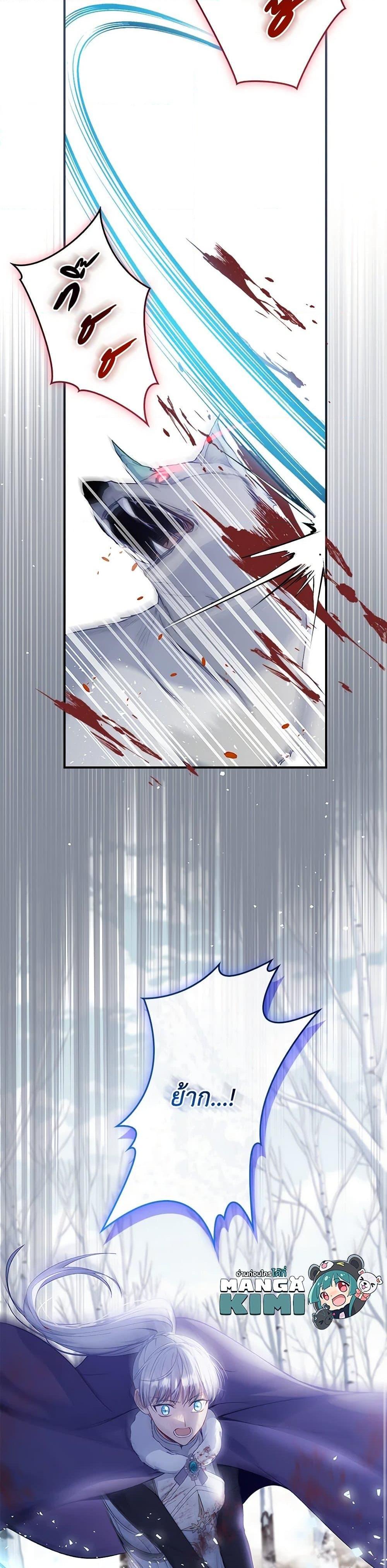 Manga-lc-com อ่านมังงะ อ่านการ์ตูน ออนไลน์ ฟรี Fakes Don’t Want To Be Real ตอนที่ 1 2 3 4 5 6 7 8 9 10 11 12 13 14 ฟรี ไม่มีโฆษณา Manga-lc - อ่าน มังงะ อ่าน การ์ตูน ออนไลน์ อ่านมังงะ ฟรี