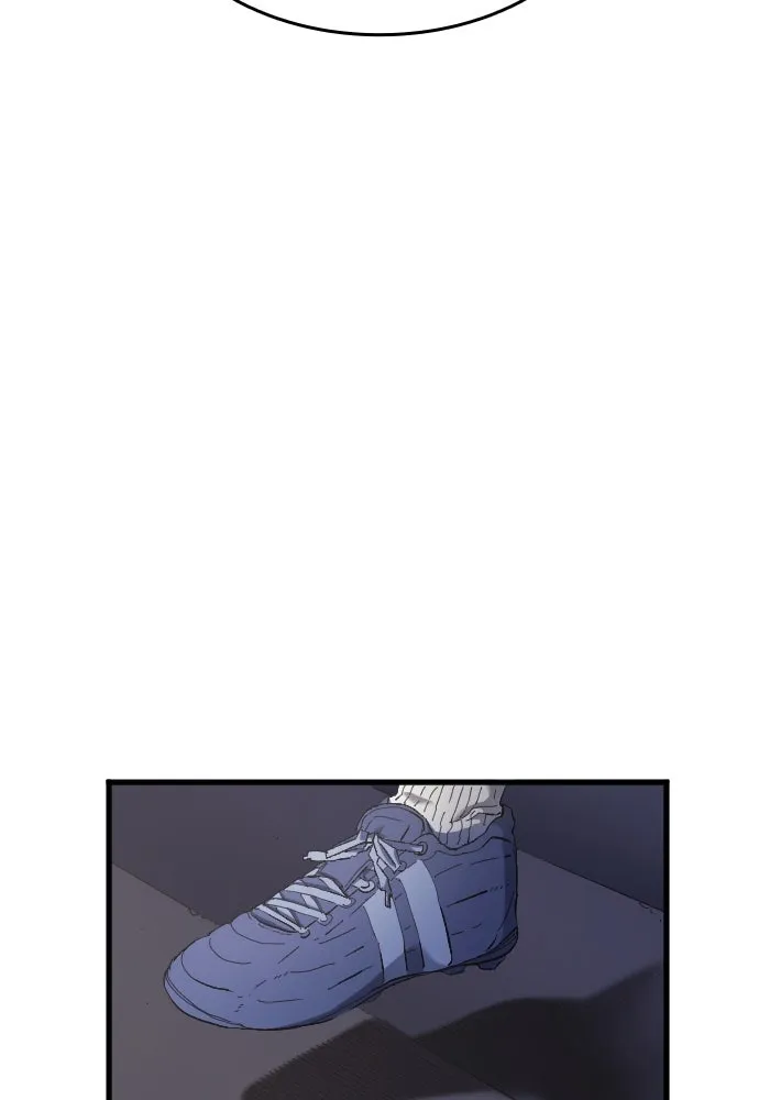 นักเตะแข้งสวรรค์ ตอนที่ 15 รูปที่ 52