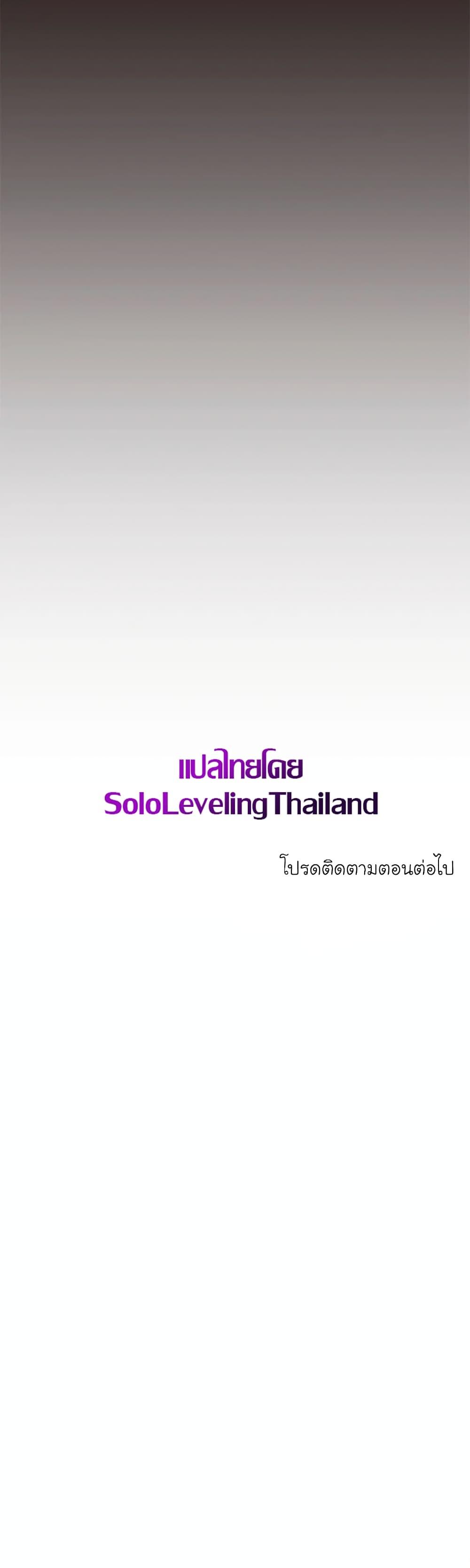 Manga-lc-com อ่านมังงะ อ่านการ์ตูน ออนไลน์ ฟรี Boss in School ตอนที่ 1 2 3 4 5 6 7 8 9 10 11 12 13 14 ฟรี ไม่มีโฆษณา Manga-lc - อ่าน มังงะ อ่าน การ์ตูน ออนไลน์ อ่านมังงะ ฟรี