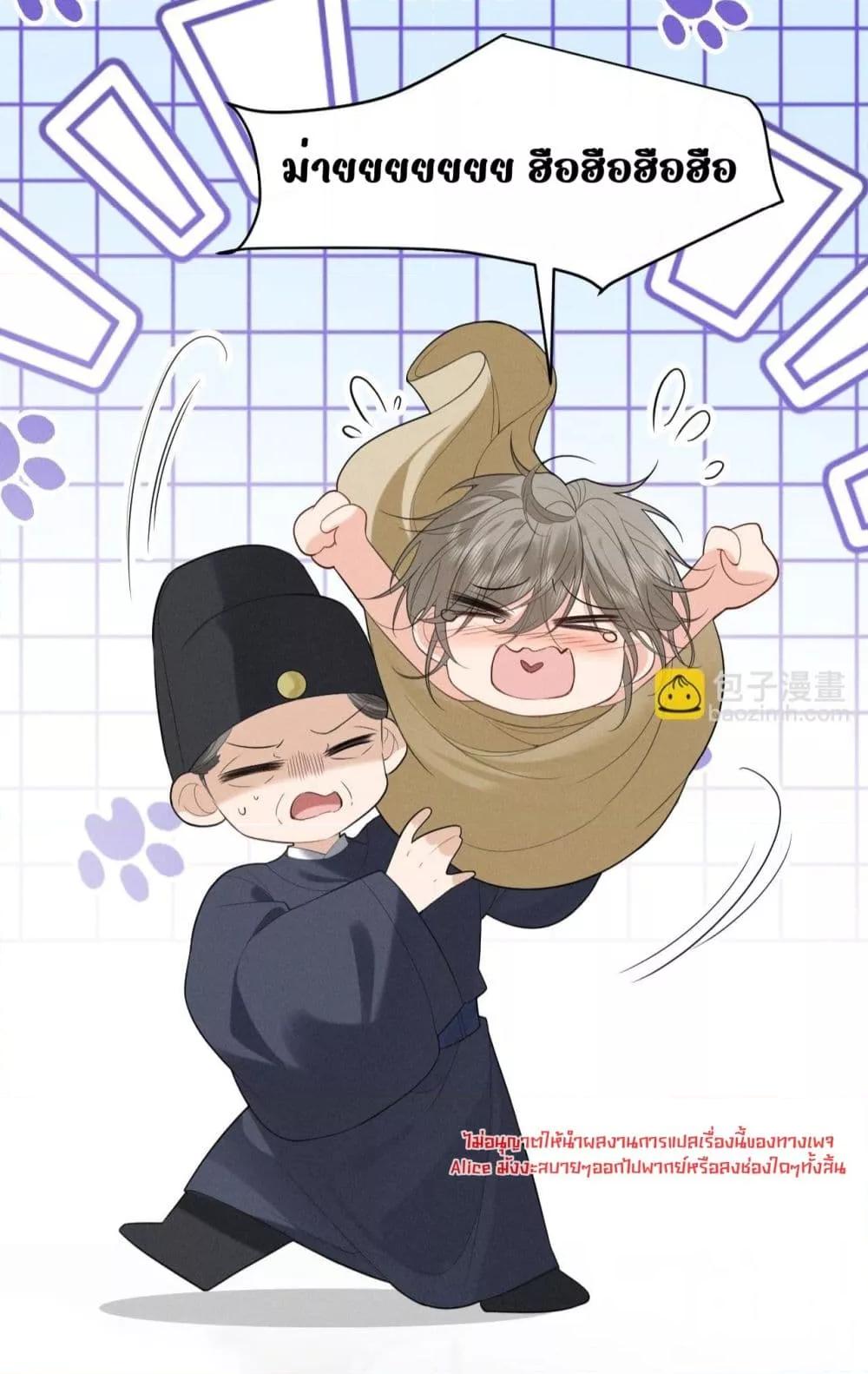 Manga-lc-com อ่านมังงะ อ่านการ์ตูน ออนไลน์ ฟรี อยากหลุดพ้นจากอ ตอนที่ 1 2 3 4 5 6 7 8 9 10 11 12 13 14 ฟรี ไม่มีโฆษณา Manga-lc - อ่าน มังงะ อ่าน การ์ตูน ออนไลน์ อ่านมังงะ ฟรี