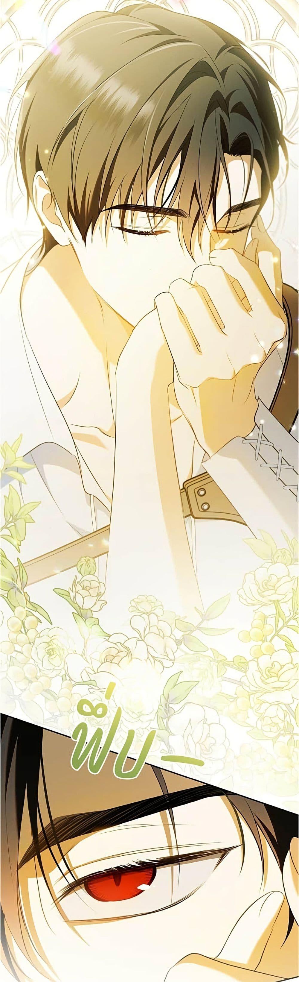 Manga-lc-com อ่านมังงะ อ่านการ์ตูน ออนไลน์ ฟรี All I Want is My Dream Home ตอนที่ 1 2 3 4 5 6 7 8 9 10 11 12 13 14 ฟรี ไม่มีโฆษณา Manga-lc - อ่าน มังงะ อ่าน การ์ตูน ออนไลน์ อ่านมังงะ ฟรี