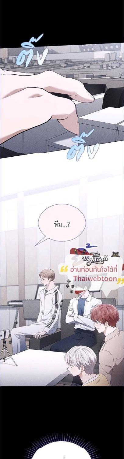 Manga-lc-com อ่านมังงะ อ่านการ์ตูน ออนไลน์ ฟรี In This Life, the Greatest Star in the Universe ตอนที่ 1 2 3 4 5 6 7 8 9 10 11 12 13 14 ฟรี ไม่มีโฆษณา Manga-lc - อ่าน มังงะ อ่าน การ์ตูน ออนไลน์ อ่านมังงะ ฟรี