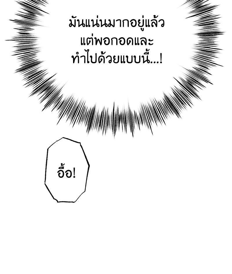 Doujin-Lc- อ่าน โดจิน มังฮวา เกาหลี ญี่ปุ่น จีน แปลไทย Do You Like to Exerc ตอนที่ 1 2 3 4 5 6 7 8 9 10 11 12 13 14 ฟรี ไม่มีโฆษณา อ่าน โดจิน Manhwa เกาหลี ญี่ปุ่น จีน เรามีครบ คัดมาให้เน้นๆ โดจิน 18+ รับประกันความฟินโดย  Doujin Lc