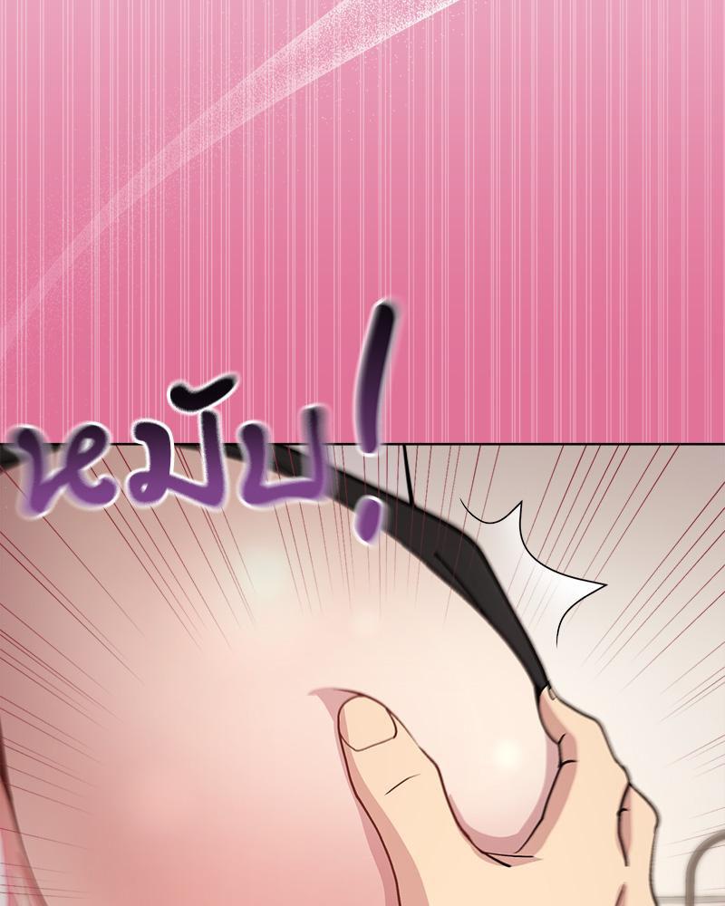 Doujin-Lc- อ่าน โดจิน มังฮวา เกาหลี ญี่ปุ่น จีน แปลไทย Playing a game ตอนที่ 1 2 3 4 5 6 7 8 9 10 11 12 13 14 ฟรี ไม่มีโฆษณา อ่าน โดจิน Manhwa เกาหลี ญี่ปุ่น จีน เรามีครบ คัดมาให้เน้นๆ โดจิน 18+ รับประกันความฟินโดย  Doujin Lc