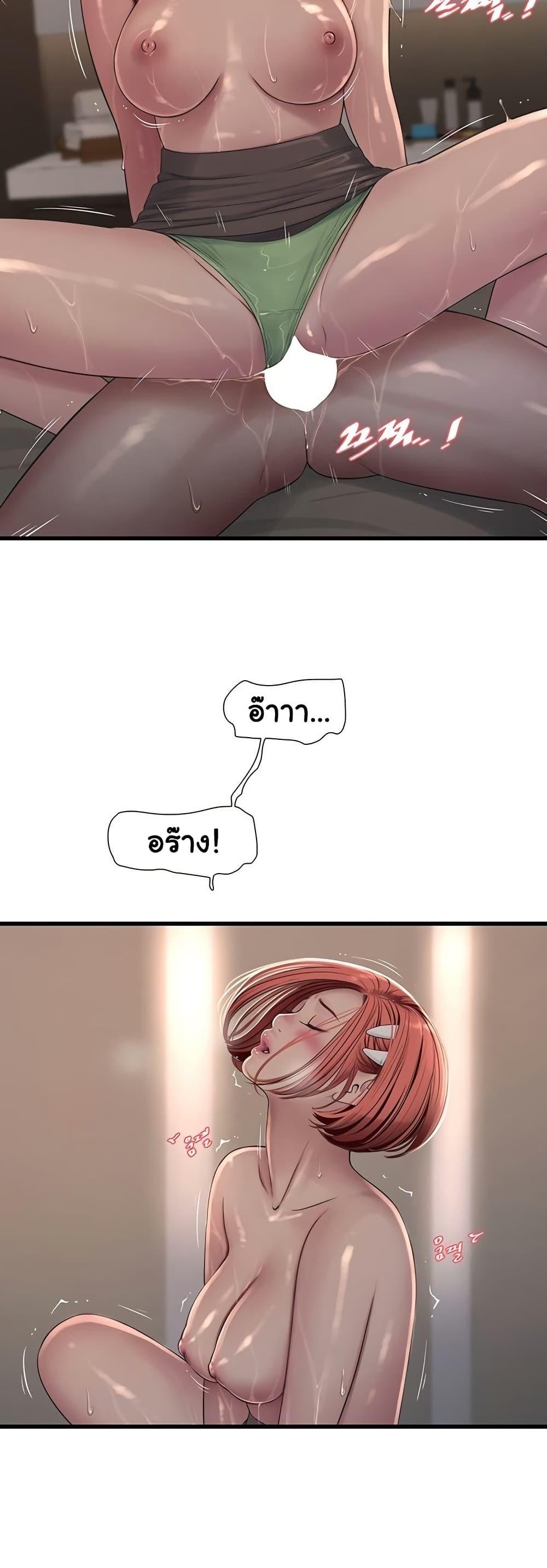 Doujin-Lc- อ่าน โดจิน มังฮวา เกาหลี ญี่ปุ่น จีน แปลไทย The Hole Diary ตอนที่ 1 2 3 4 5 6 7 8 9 10 11 12 13 14 ฟรี ไม่มีโฆษณา อ่าน โดจิน Manhwa เกาหลี ญี่ปุ่น จีน เรามีครบ คัดมาให้เน้นๆ โดจิน 18+ รับประกันความฟินโดย  Doujin Lc