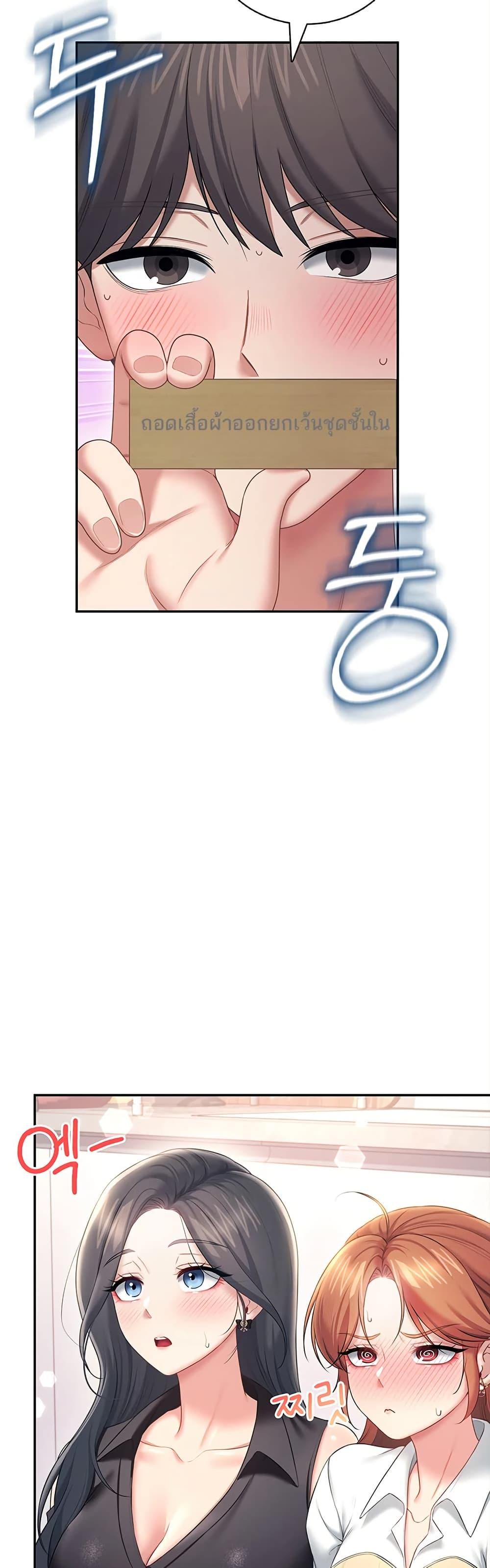 Doujin-Lc- อ่าน โดจิน มังฮวา เกาหลี ญี่ปุ่น จีน แปลไทย Wireless Onahole ตอนที่ 1 2 3 4 5 6 7 8 9 10 11 12 13 14 ฟรี ไม่มีโฆษณา อ่าน โดจิน Manhwa เกาหลี ญี่ปุ่น จีน เรามีครบ คัดมาให้เน้นๆ โดจิน 18+ รับประกันความฟินโดย  Doujin Lc