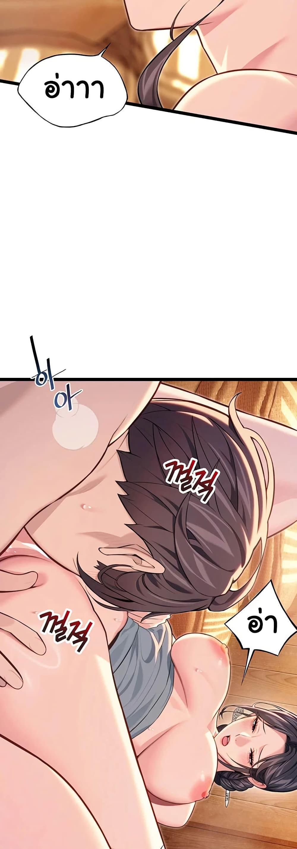 Doujin-Lc- อ่าน โดจิน มังฮวา เกาหลี ญี่ปุ่น จีน แปลไทย God Bless You ตอนที่ 1 2 3 4 5 6 7 8 9 10 11 12 13 14 ฟรี ไม่มีโฆษณา อ่าน โดจิน Manhwa เกาหลี ญี่ปุ่น จีน เรามีครบ คัดมาให้เน้นๆ โดจิน 18+ รับประกันความฟินโดย  Doujin Lc