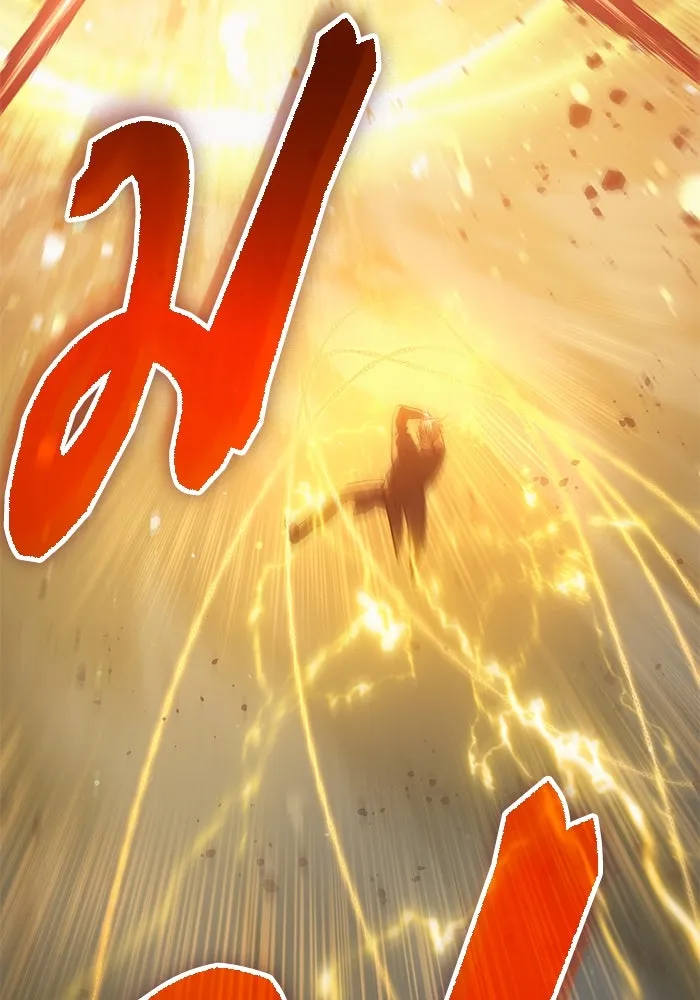 My S-Class Hunters ตอนที่ 119 อิริน (2) รูปที่ 79