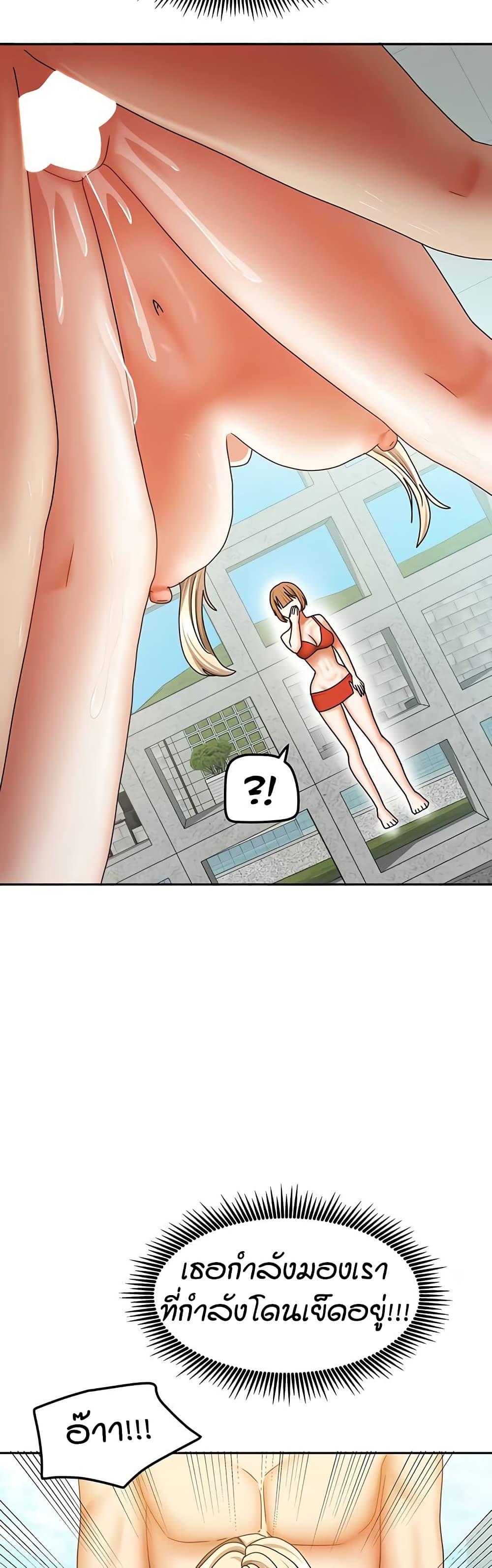 Doujin-Lc- อ่าน โดจิน มังฮวา เกาหลี ญี่ปุ่น จีน แปลไทย Living in Two Houses ตอนที่ 1 2 3 4 5 6 7 8 9 10 11 12 13 14 ฟรี ไม่มีโฆษณา อ่าน โดจิน Manhwa เกาหลี ญี่ปุ่น จีน เรามีครบ คัดมาให้เน้นๆ โดจิน 18+ รับประกันความฟินโดย  Doujin Lc