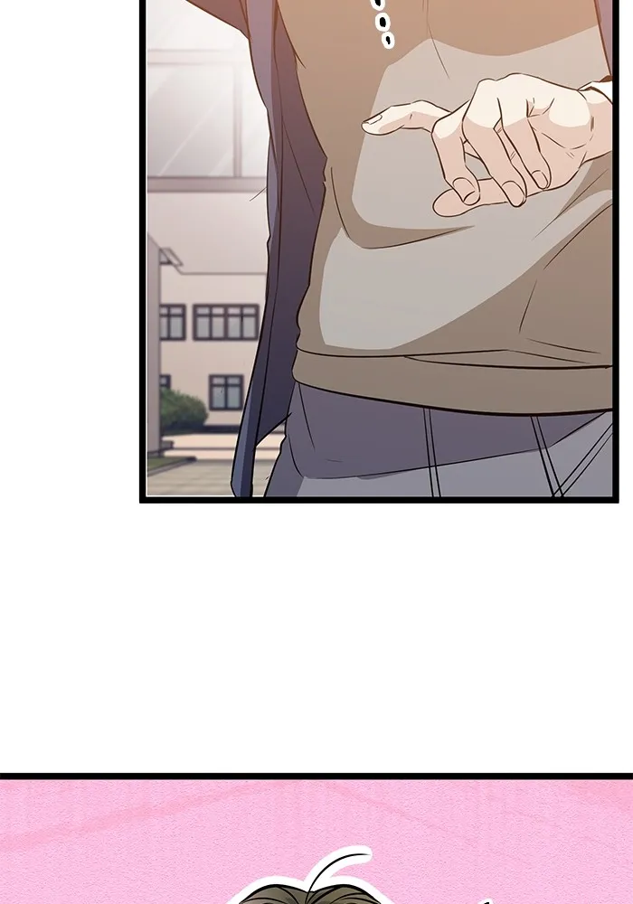 ราชินีนักบู๊ ตอนที่ 8 รูปที่ 59