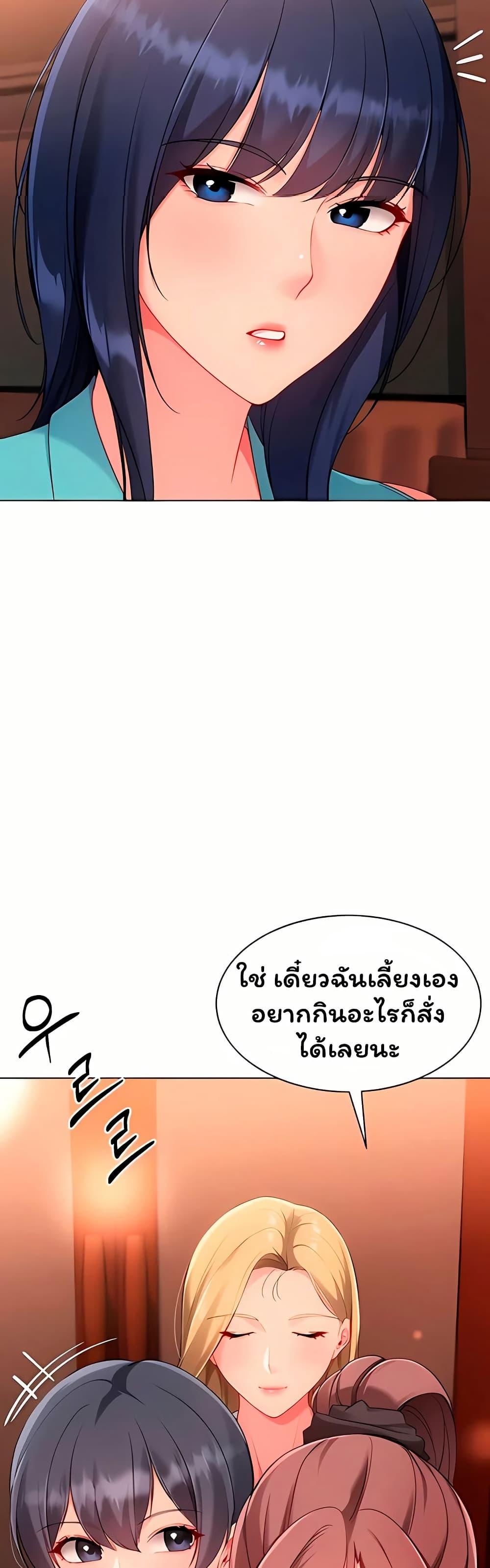 Doujin-Lc- อ่าน โดจิน มังฮวา เกาหลี ญี่ปุ่น จีน แปลไทย Set It! ตอนที่ 1 2 3 4 5 6 7 8 9 10 11 12 13 14 ฟรี ไม่มีโฆษณา อ่าน โดจิน Manhwa เกาหลี ญี่ปุ่น จีน เรามีครบ คัดมาให้เน้นๆ โดจิน 18+ รับประกันความฟินโดย  Doujin Lc