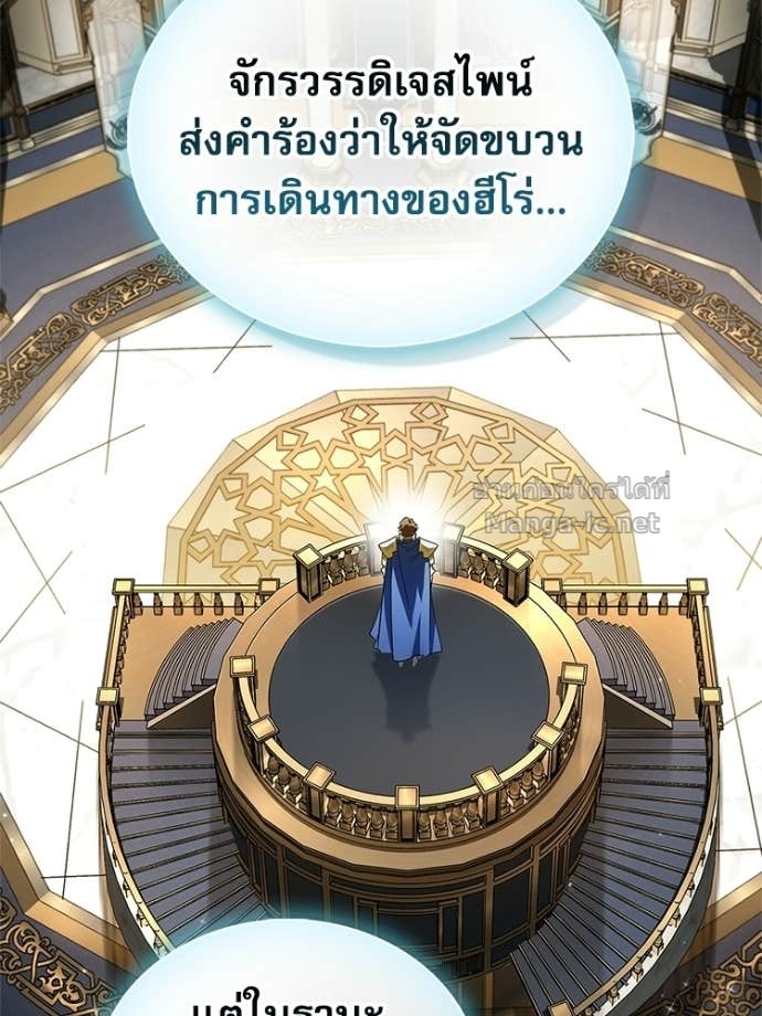Doujin-Lc- อ่าน โดจิน มังฮวา เกาหลี ญี่ปุ่น จีน แปลไทย หยุดนะจอมมาร ฮีโร่ล้อมไว้หมดแล้ว ตอนที่ 1 2 3 4 5 6 7 8 9 10 11 12 13 14 ฟรี ไม่มีโฆษณา อ่าน โดจิน Manhwa เกาหลี ญี่ปุ่น จีน เรามีครบ คัดมาให้เน้นๆ โดจิน 18+ รับประกันความฟินโดย Doujin Lc