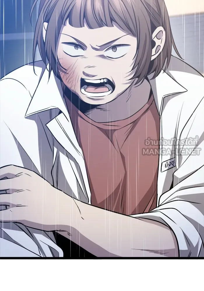 ราชินีนักบู๊ ตอนที่ 72 รูปที่ 84