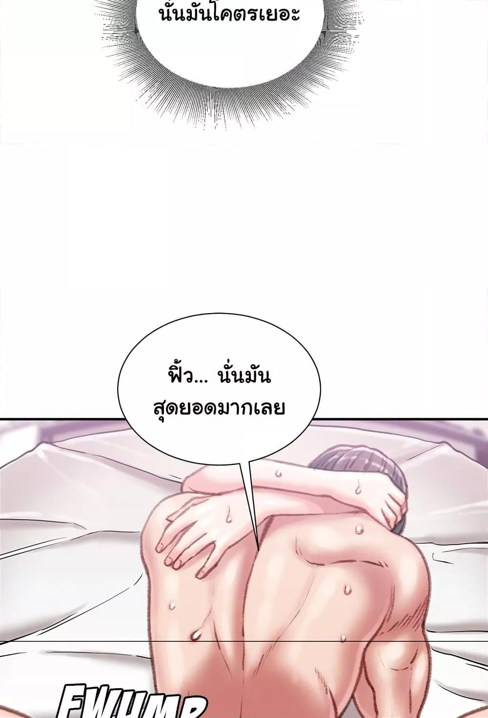 Doujin-Lc- อ่าน โดจิน มังฮวา เกาหลี ญี่ปุ่น จีน แปลไทย Distractions ตอนที่ 1 2 3 4 5 6 7 8 9 10 11 12 13 14 ฟรี ไม่มีโฆษณา อ่าน โดจิน Manhwa เกาหลี ญี่ปุ่น จีน เรามีครบ คัดมาให้เน้นๆ โดจิน 18+ รับประกันความฟินโดย  Doujin Lc