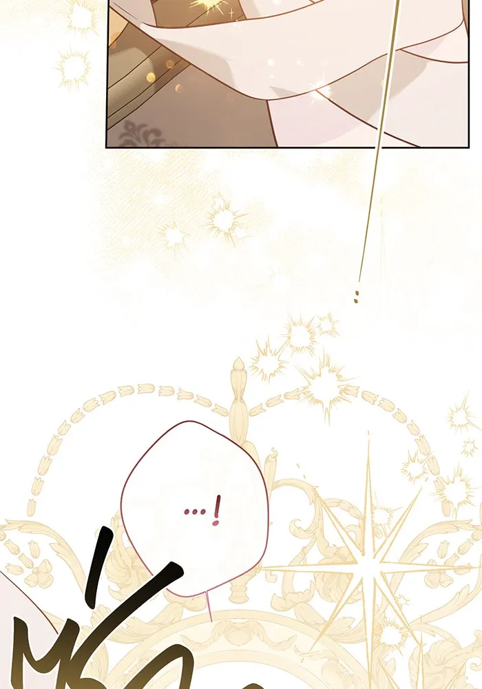 หนูน้อยทรราช ตอนที่ 72 รูปที่ 25