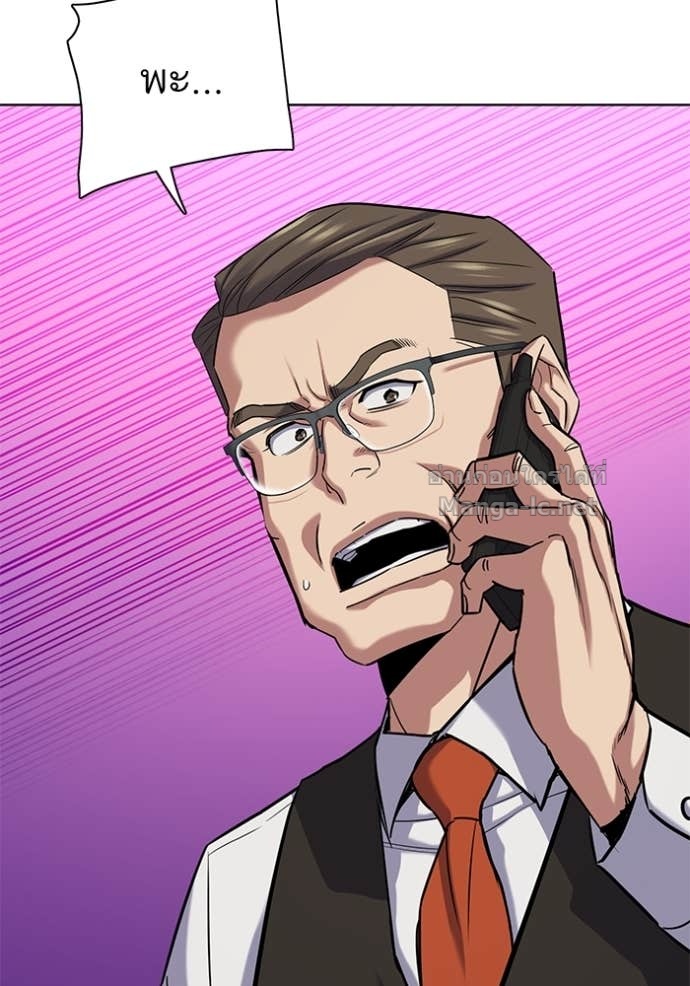 Doujin-Lc- อ่าน โดจิน มังฮวา เกาหลี ญี่ปุ่น จีน แปลไทย Reborn Rich ตอนที่ 1 2 3 4 5 6 7 8 9 10 11 12 13 14 ฟรี ไม่มีโฆษณา อ่าน โดจิน Manhwa เกาหลี ญี่ปุ่น จีน เรามีครบ คัดมาให้เน้นๆ โดจิน 18+ รับประกันความฟินโดย Doujin Lc