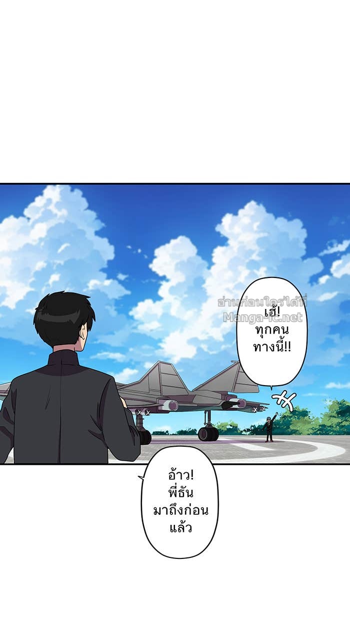 Doujin-Lc- อ่าน โดจิน มังฮวา เกาหลี ญี่ปุ่น จีน แปลไทย Take My Money รักนี้...มีเปย์ ตอนที่ 1 2 3 4 5 6 7 8 9 10 11 12 13 14 ฟรี ไม่มีโฆษณา อ่าน โดจิน Manhwa เกาหลี ญี่ปุ่น จีน เรามีครบ คัดมาให้เน้นๆ โดจิน 18+ รับประกันความฟินโดย Doujin Lc