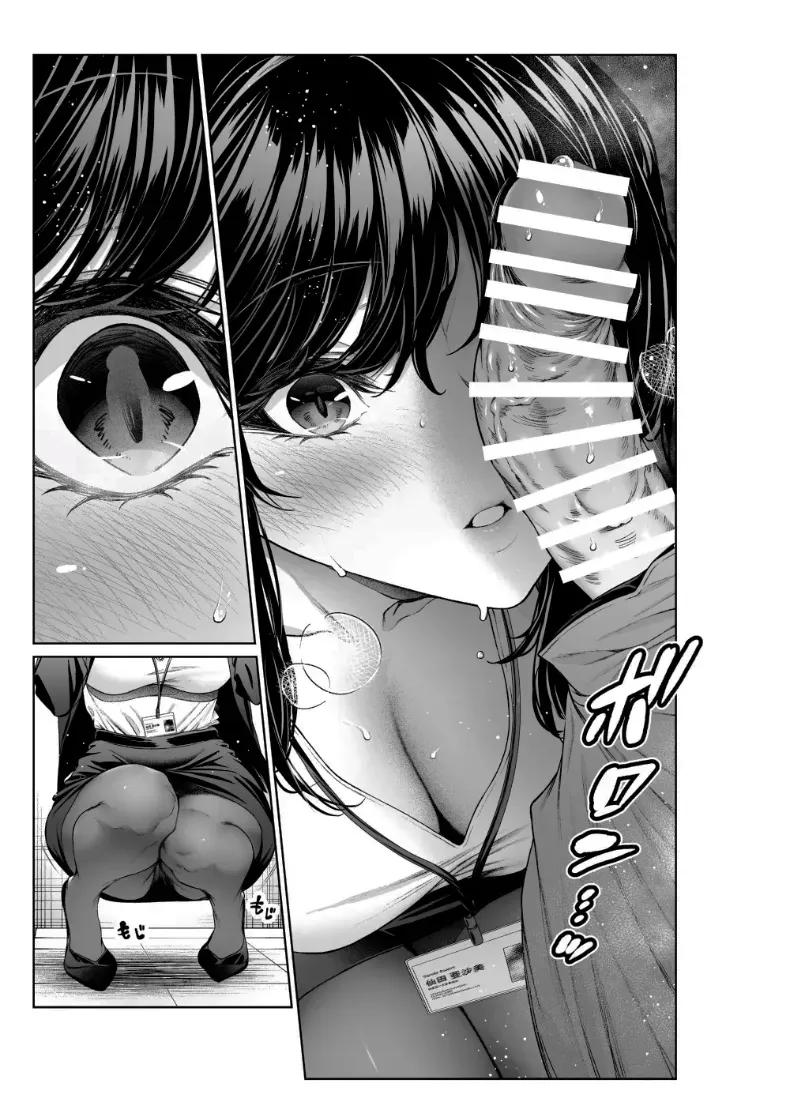 Doujin-Lc- อ่าน โดจิน มังฮวา เกาหลี ญี่ปุ่น จีน แปลไทย 1 ตอนที่ 1 2 3 4 5 6 7 8 9 10 11 12 13 14 ฟรี ไม่มีโฆษณา อ่าน โดจิน Manhwa เกาหลี ญี่ปุ่น จีน เรามีครบ คัดมาให้เน้นๆ โดจิน 18+ รับประกันความฟินโดย  Doujin Lc