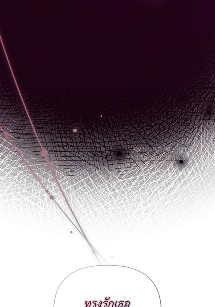 Doujin-Lc- อ่าน โดจิน มังฮวา เกาหลี ญี่ปุ่น จีน แปลไทย คิดว่าการบิดเบือนต้นฉบับ มันทำได้ง่าย ๆ หรือไง ตอนที่ 1 2 3 4 5 6 7 8 9 10 11 12 13 14 ฟรี ไม่มีโฆษณา อ่าน โดจิน Manhwa เกาหลี ญี่ปุ่น จีน เรามีครบ คัดมาให้เน้นๆ โดจิน 18+ รับประกันความฟินโดย Doujin Lc