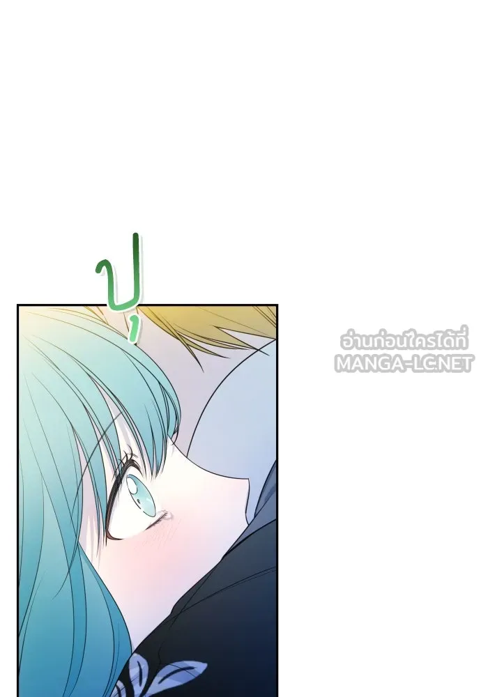 เลดี้มินต์ ตอนที่ 69 รูปที่ 27