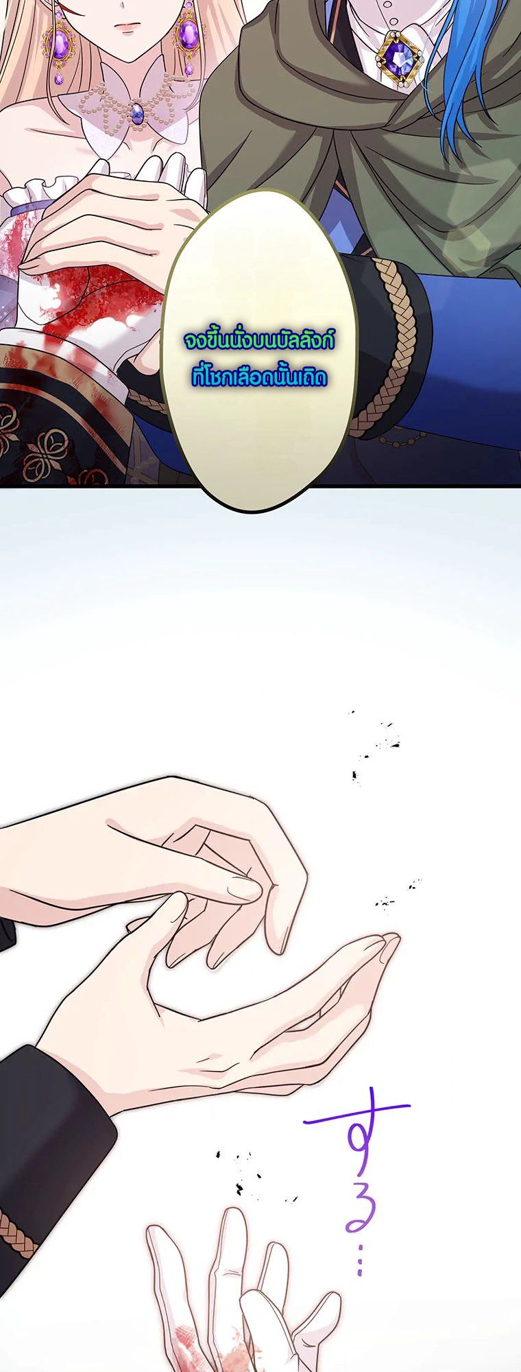 Manga-lc-com อ่านมังงะ อ่านการ์ตูน ออนไลน์ ฟรี The Legendary Assassin Reincarnated as the Beloved Youngest Daughter of a Royal Family ตอนที่ 1 2 3 4 5 6 7 8 9 10 11 12 13 14 ฟรี ไม่มีโฆษณา Manga-lc - อ่าน มังงะ อ่าน การ์ตูน ออนไลน์ อ่านมังงะ ฟรี