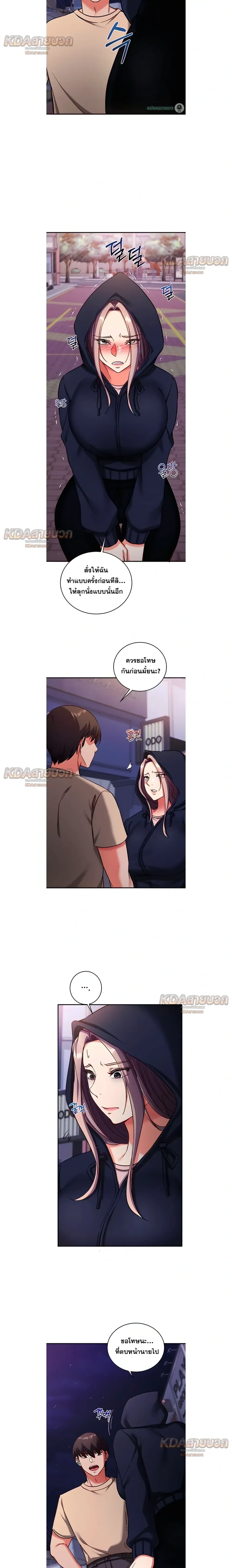 Doujin-Lc- อ่าน โดจิน มังฮวา เกาหลี ญี่ปุ่น จีน แปลไทย Mind Control สะกดจิตรัก ตอนที่ 1 2 3 4 5 6 7 8 9 10 11 12 13 14 ฟรี ไม่มีโฆษณา อ่าน โดจิน Manhwa เกาหลี ญี่ปุ่น จีน เรามีครบ คัดมาให้เน้นๆ โดจิน 18+ รับประกันความฟินโดย  Doujin Lc