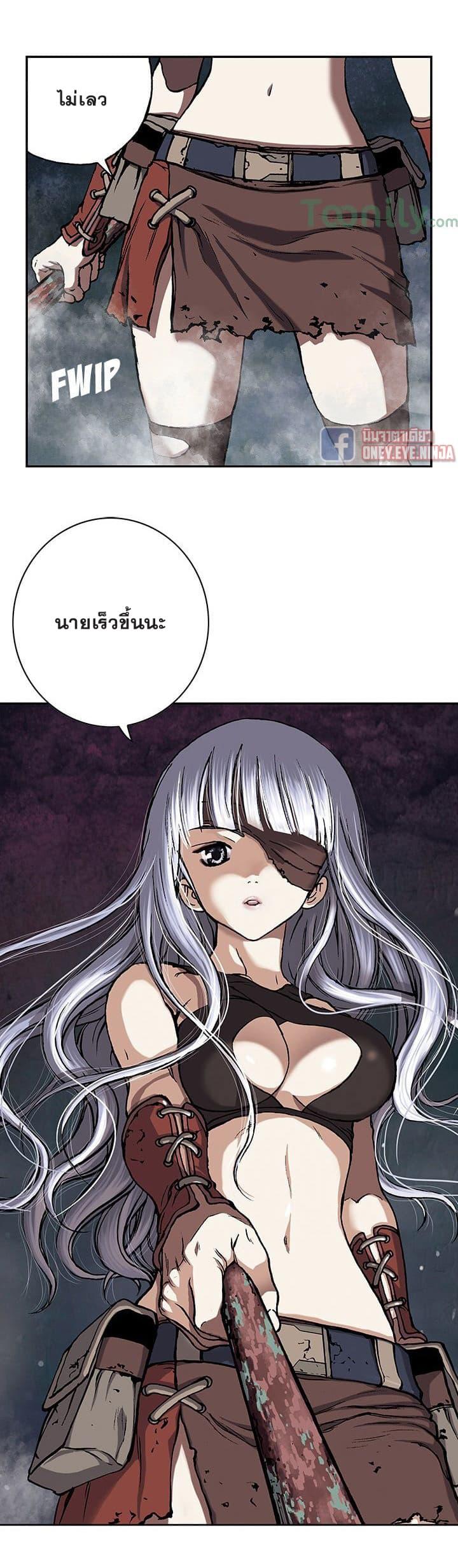 Manga-lc-com อ่านมังงะ อ่านการ์ตูน ออนไลน์ ฟรี Leviathan เลวีอาธาน อสูรกายใต้สมุทร ตอนที่ 1 2 3 4 5 6 7 8 9 10 11 12 13 14 ฟรี ไม่มีโฆษณา Manga-lc - อ่าน มังงะ อ่าน การ์ตูน ออนไลน์ อ่านมังงะ ฟรี