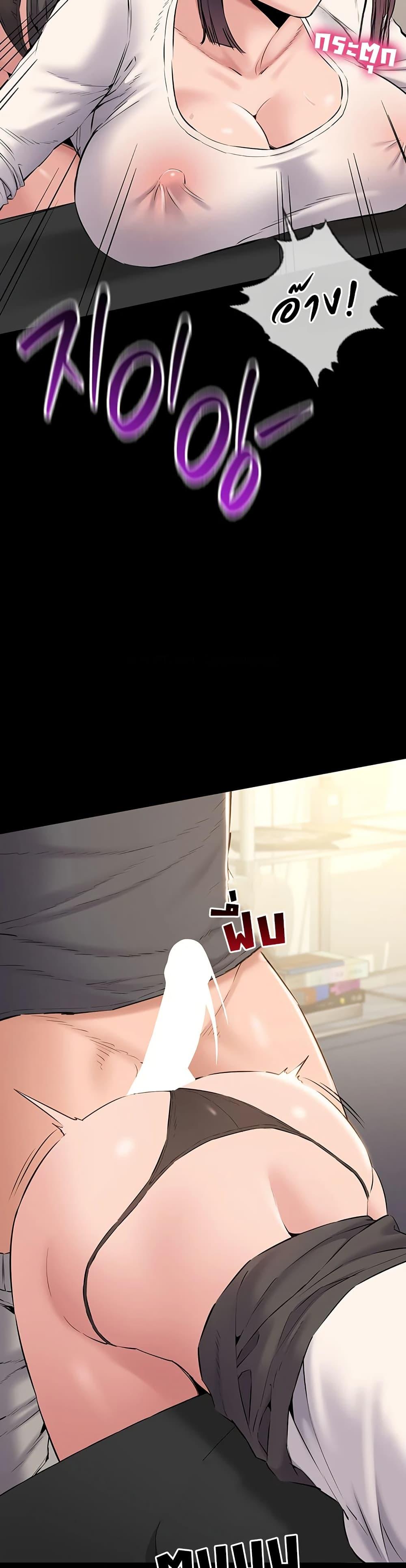 Doujin-Lc- อ่าน โดจิน มังฮวา เกาหลี ญี่ปุ่น จีน แปลไทย Quiet Worker ตอนที่ 1 2 3 4 5 6 7 8 9 10 11 12 13 14 ฟรี ไม่มีโฆษณา อ่าน โดจิน Manhwa เกาหลี ญี่ปุ่น จีน เรามีครบ คัดมาให้เน้นๆ โดจิน 18+ รับประกันความฟินโดย  Doujin Lc